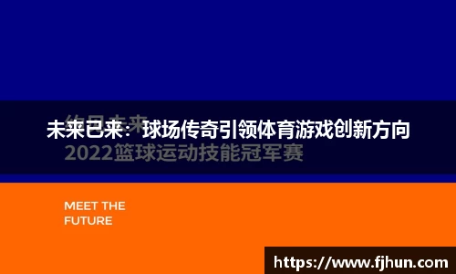 mk体育官方网站