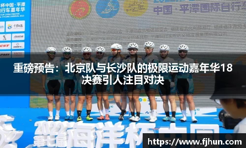 mk体育官网