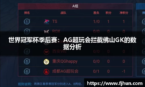 mk体育