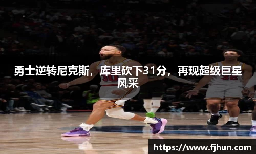 mk体育官方网站