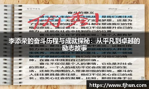 mk体育