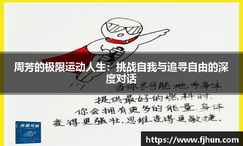 米兰